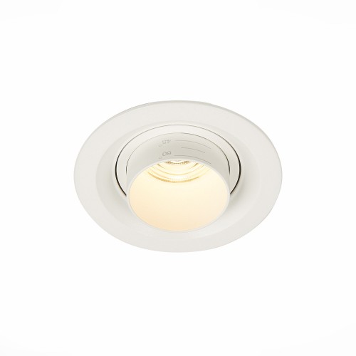 Светильник ST LUCE ST701.538.07