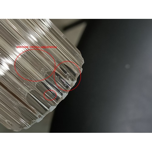 ST LUCE utsenka-SL6224.403.01