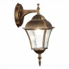 Светильник ST LUCE SL082.211.01