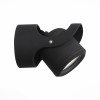 Светильник ST LUCE SL093.401.01