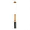 Светильник ST LUCE SL1192.363.01