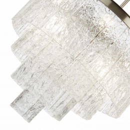 Светильник ST LUCE SL1230.102.08