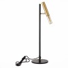 Светильник ST LUCE SL1236.404.01