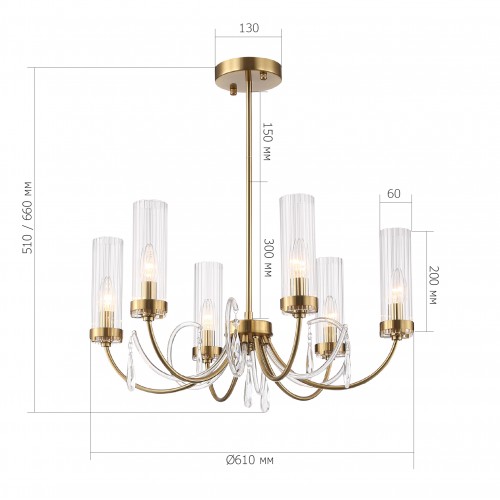 ST LUCE SL1400.303.06