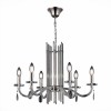 Светильник ST LUCE SL1656.103.06