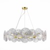 Светильник ST LUCE SL1657.203.10