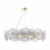 Светильник ST LUCE SL1657.203.10