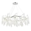 Светильник ST LUCE SL1660.103.12