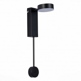 Светильник ST LUCE SL6001.401.01