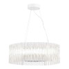 Светильник ST LUCE SL6012.103.01