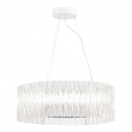 Светильник ST LUCE SL6012.103.01