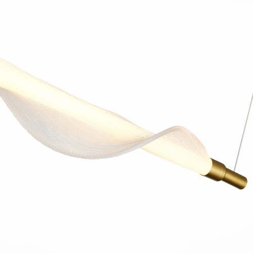 Светильник ST LUCE SL6109.203.01