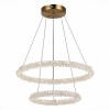 Светильник ST LUCE SL6110.203.02