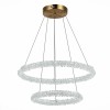 Светильник ST LUCE SL6110.203.02