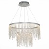 Светильник ST LUCE SL6201.103.55