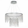 Светильник ST LUCE SL6201.103.55