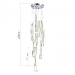 Светильник ST LUCE SL6205.103.09