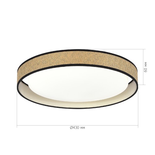 EVOLUCE SLE6010-502-48