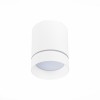 Потолочный светильник ST LUCE ST115.532.07