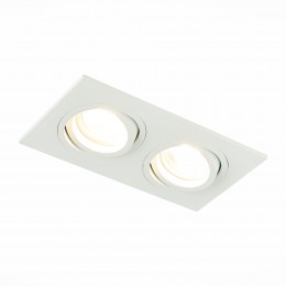 Светильник ST LUCE ST251.508.02