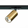 Трековый светильник ST LUCE ST300.206.01 