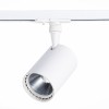 Трековый светильник ST LUCE ST351.546.20.24 