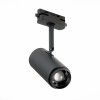Светильник ST LUCE ST600.446.12