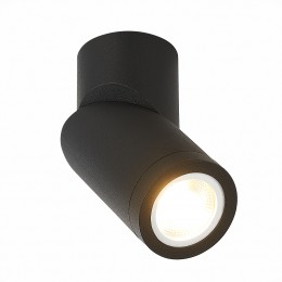 Потолочный светильник ST LUCE ST650.402.01