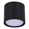 Потолочный светильник ST LUCE ST651.402.01