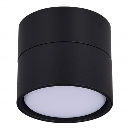 Потолочный светильник ST LUCE ST651.402.01