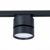 Светильник ST LUCE ST651.436.14