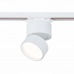 Светильник ST LUCE ST651.546.09