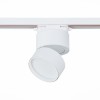 Светильник ST LUCE ST651.546.09
