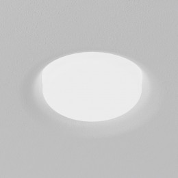 Светильник ST LUCE ST760.508.01