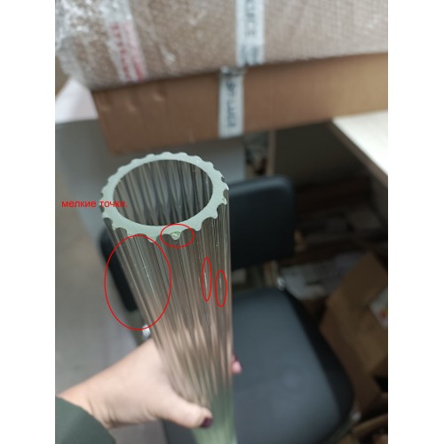 ST LUCE utsenka-SL6224.411.01