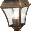 Светильник ST LUCE SL082.205.01
