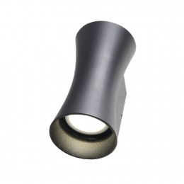 Светильник ST LUCE SL088.401.02