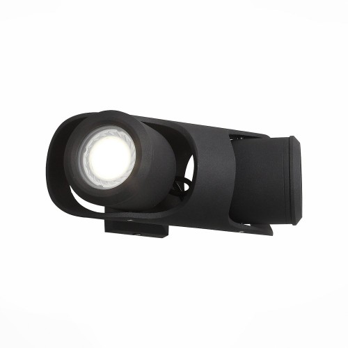 Светильник ST LUCE SL093.401.02