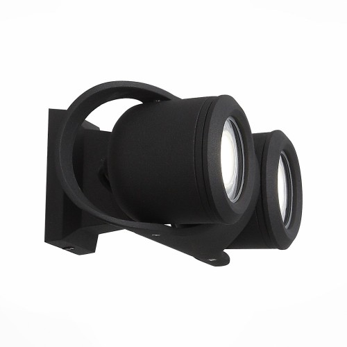 Светильник ST LUCE SL093.401.02