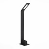 Светильник ST LUCE SL094.405.01