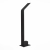 Светильник ST LUCE SL094.405.01