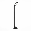 Светильник ST LUCE SL094.445.01