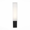 Светильник ST LUCE SL096.411.02