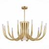 Светильник ST LUCE SL1173.202.13