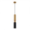 Светильник ST LUCE SL1192.343.01