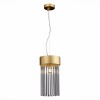Светильник ST LUCE SL1225.203.01