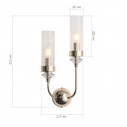 ST LUCE SL1402.201.02