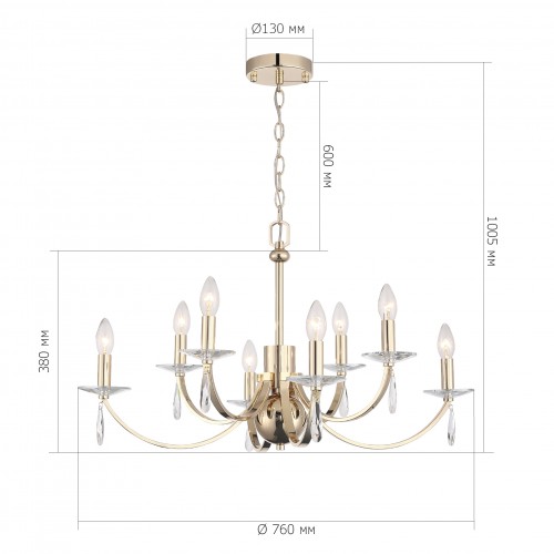 ST LUCE SL1405.203.08