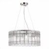 Светильник ST LUCE SL1656.113.06