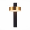 Светильник ST LUCE SL6000.301.01